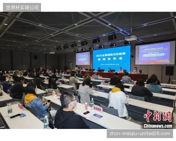 大众马拉松赛事报名系统全面清退传统压款审核机制